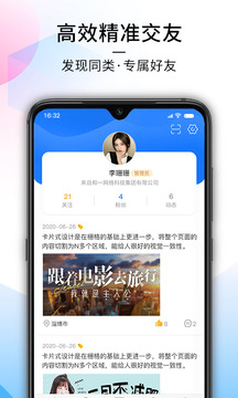 每氪
