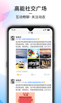 每氪